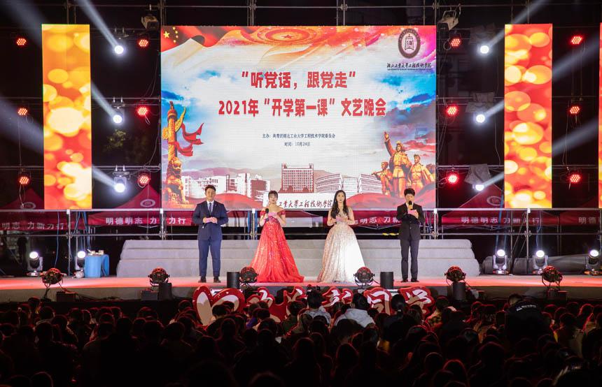 未来7个月开启赚钱模式，做什么都能够硕果累累，大赚特赚的生肖
