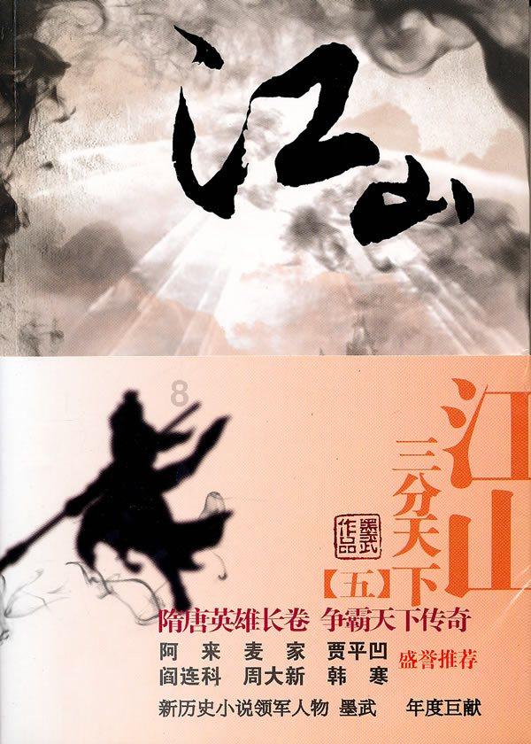 如何理解中国季度GDP数据